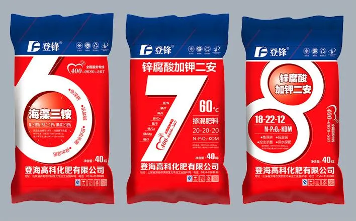 PP 100kg 50kg 25kg Cement Flour Sugar Rice Plastic Woven Sack Bag